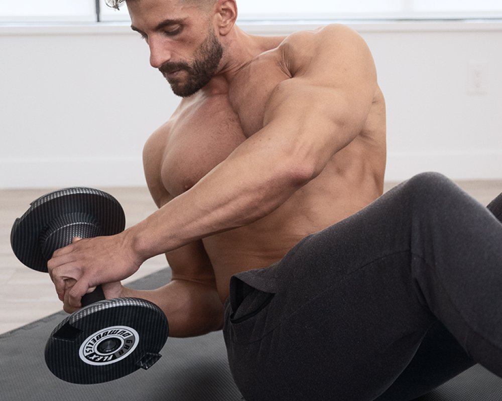 Adjustable Dumbbell